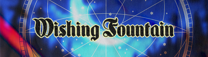 Wishing Fountain Banner