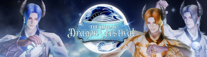 The Lunar Dragon Festival - Part II title=