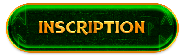 Iscription Banner