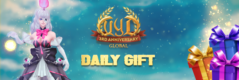 Daily Gift